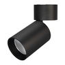 Светильник SP-POLO-SURFACE-FLAP-R85-15W White5000 (BK-BK, 40 deg) (Arlight, IP20 Металл, 3 года)