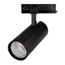 Светильник LGD-GERA-4TR-R90-40W Warm3000 (BK, 15 deg, 230V) (Arlight, IP20 Металл, 5 лет)