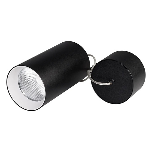 Светильник SP-POLO-HANG-R85-15W White5000 (BK-WH, 40 deg) (Arlight, IP20 Металл, 3 года)