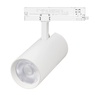 Светильник LGD-GERA-4TR-R90-40W Warm3000 (WH, 24 deg, 230V, DALI) (Arlight, IP20 Металл, 5 лет)