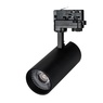 Светильник LGD-GERA-4TR-R74-20W Day4000 (BK, 24 deg, 230V, DALI) (Arlight, IP20 Металл, 5 лет)