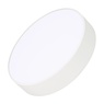 Светильник IM-RONDO-EMERGENCY-3H-R250-33W Warm3000 (WH, 120 deg, 230V) (Arlight, IP40 Металл, 2 года)