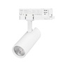 Светильник LGD-GERA-4TR-R55-10W Day4000 (WH, 55 deg, 230V) (Arlight, IP20 Металл, 5 лет)