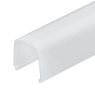 Экран ARH-WIDE-(B)-H20-2000 RRC Opal-PM (Arlight, Пластик)