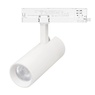 Светильник LGD-GERA-4TR-R74-20W Day4000 (WH, 55 deg, 230V, TRIAC) (Arlight, IP20 Металл, 5 лет)