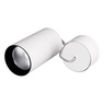 Светильник подвесной SP-POLO-R85-2-15W Day White 40deg (White, Black Ring) (Arlight, IP20 Металл, 3 года)