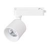 Светильник LGD-DYKE-2TR-R75-16W Day4000 (WH, 50 deg, 230V) (Arlight, IP20 Металл, 5 лет)