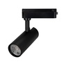 Светильник LGD-GERA-2TR-R60-15W Warm3000 (BK, 55 deg, 230V) (Arlight, IP20 Металл, 5 лет)