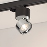Светильник SP-PLURIO-TRACK-4TR-R77-9W Day4000 (BK-CHR, 36 deg, 230V) (Arlight, IP20 Металл, 3 года)