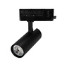 Светильник LGD-GERA-4TR-R55-10W Warm3000 (BK, 24 deg, 230V) (Arlight, IP20 Металл, 5 лет)