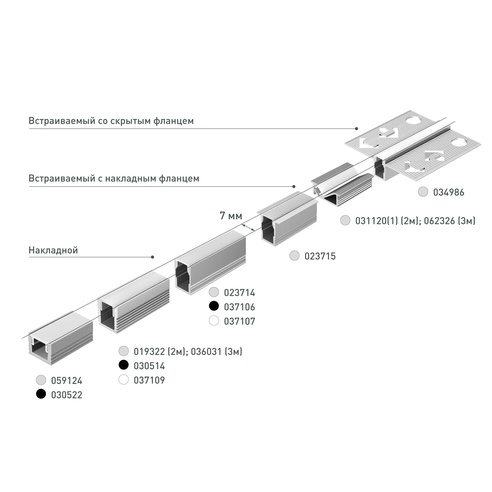 Профиль SL-BEVEL-2000 ANOD (Arlight, Алюминий)