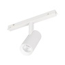 Светильник MAG-ORIENT-SPOT-R45-12W Day4000 (WH, 24 deg, 48V) (Arlight, IP20 Металл, 5 лет)