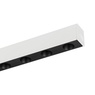 Светильник MAG-DOTS-25-L400-12W Warm3000 (WH, 30 deg, 24V) (Arlight, IP20 Металл, 3 года)