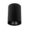 Светильник SP-FOCUS-R86-10W Warm3000 (BK, 50 deg, 230V) (Arlight, IP54 Металл, 5 лет)