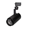 Светильник LGD-ZEUS-2TR-R88-20W White6000 (BK, 20-60 deg, 230V) (Arlight, IP20 Металл, 5 лет)