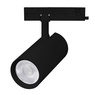 Светильник LGD-GERA-4TR-R90-40W Day4000 (BK, 55 deg, 230V, DALI) (Arlight, IP20 Металл, 5 лет)