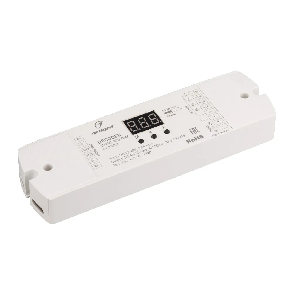 Декодер SMART-K20-DMX (12-48V, 4x700mA) (Arlight, IP20 Пластик, 5 лет) - изображение товара