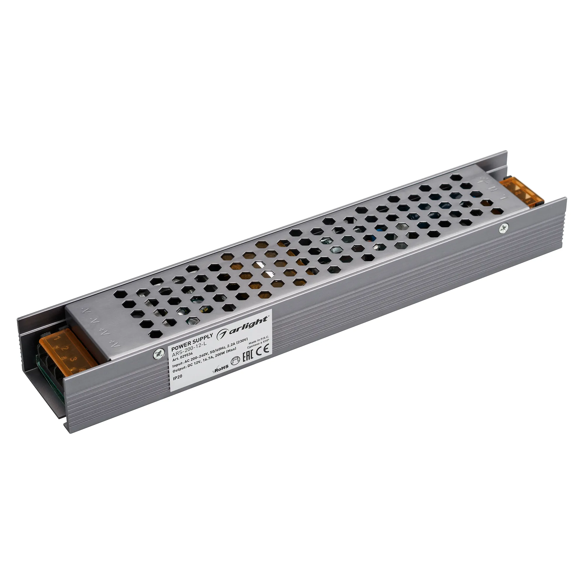 Блок питания ARS-200-12-L (12V, 16.7A, 200W) (Arlight, IP20 Сетка, 3 года) - изображение товара
