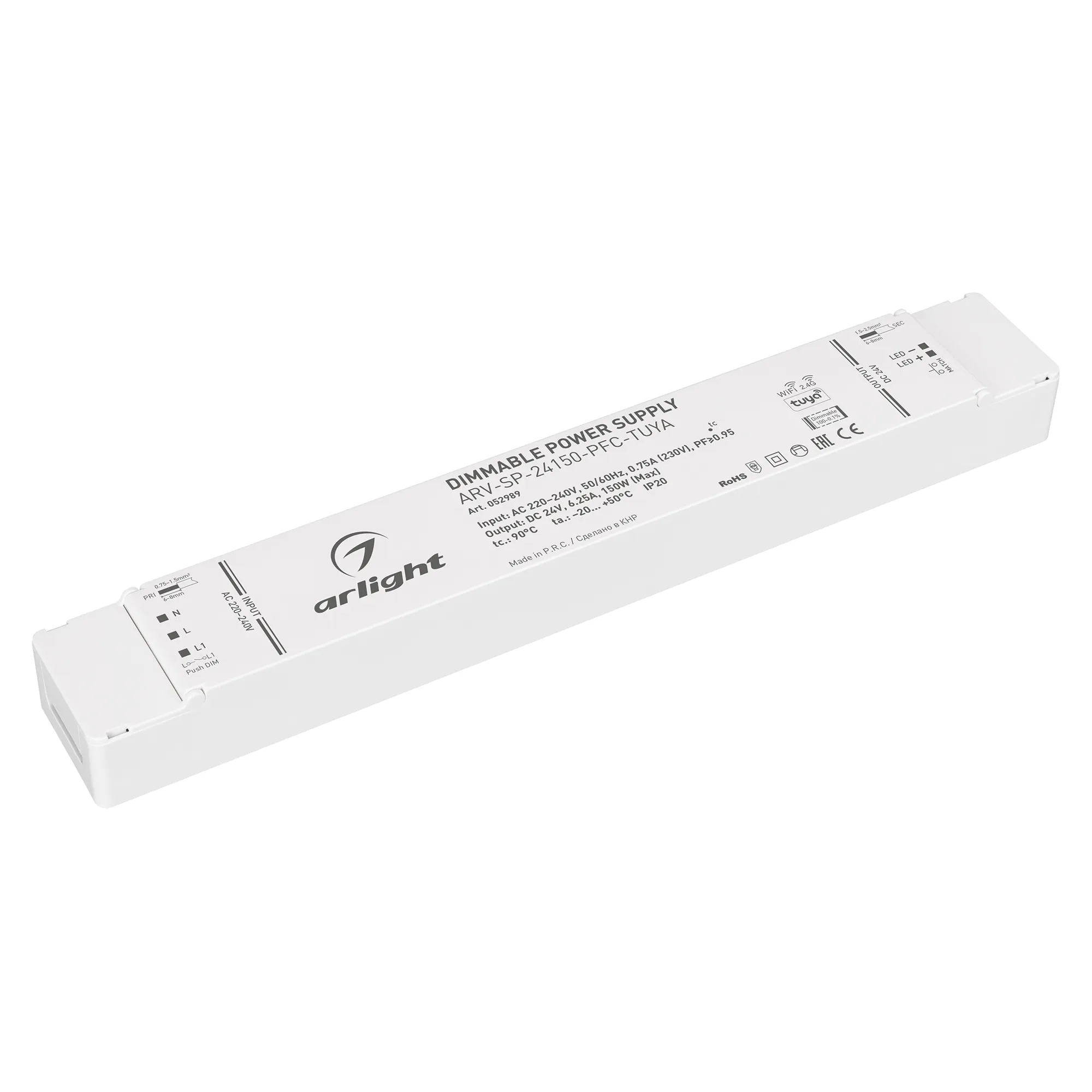 Блок питания ARV-SP-24150-PFC-TUYA (24V, 6.25A, 150W, WiFi, 2.4G) (Arlight, IP20 Пластик, 5 лет)