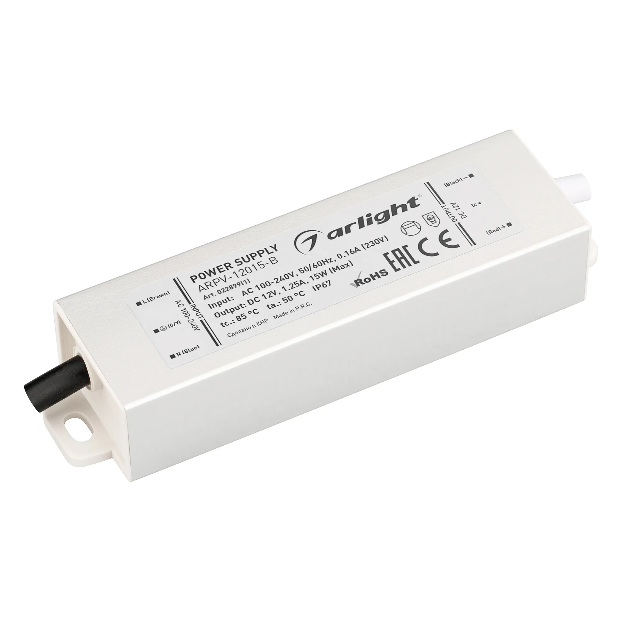 Блок питания ARPV-12015-B (12V, 1.3A, 15W) (Arlight, IP67 Металл, 3 года) - изображение товара