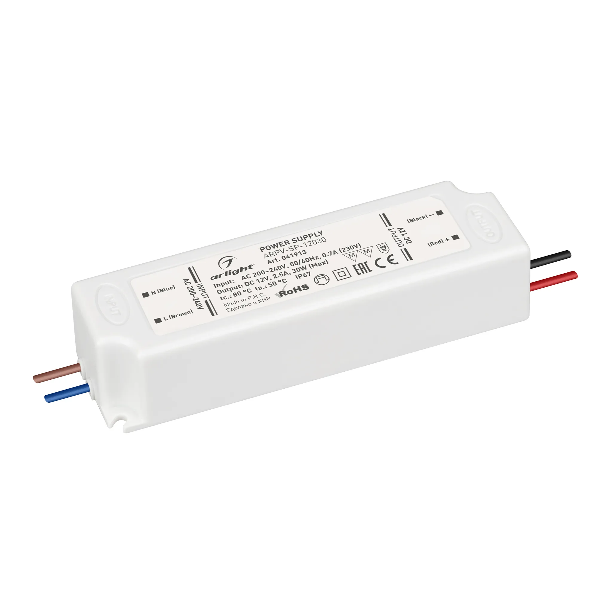 Блок питания ARPV-SP-12030 (12V, 2.5A, 30W) (Arlight, IP67 Пластик, 5 лет) - изображение товара