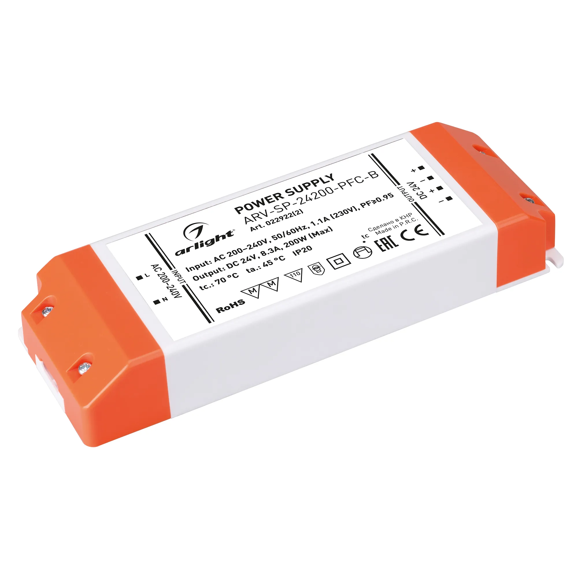 Блок питания ARV-SP-24200-PFC-B (24V, 8.3A, 200W) (Arlight, IP20 Пластик, 5 лет) - изображение товара