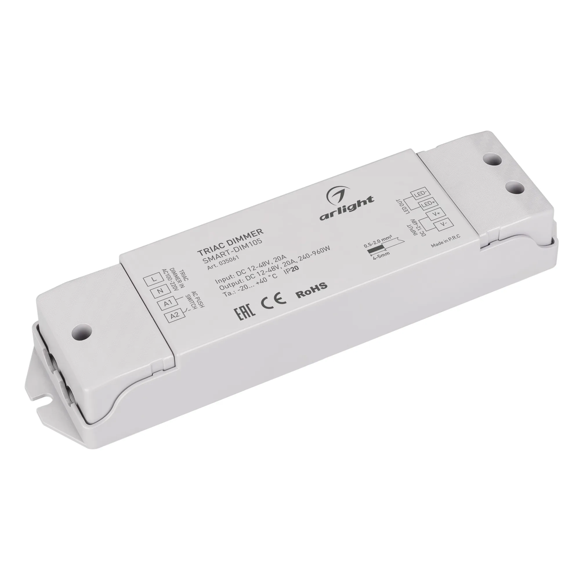 Диммер SMART-DIM105 (12-48V, 20A, TRIAC) (Arlight, IP20 Пластик, 5 лет) - изображение товара