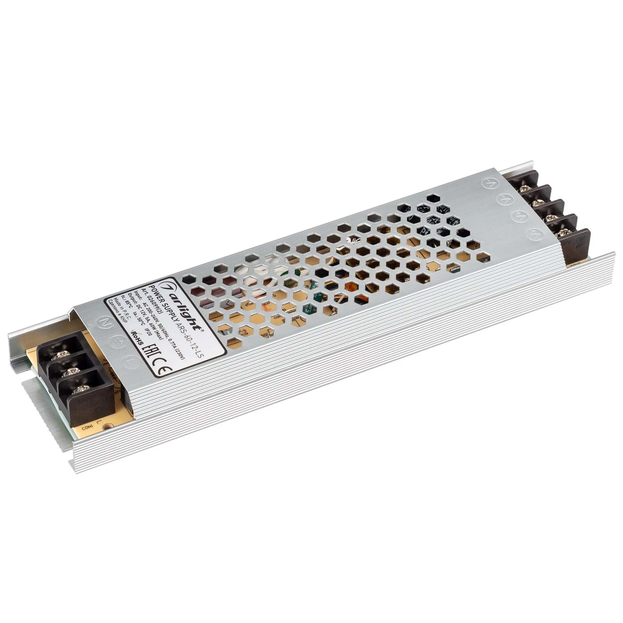 Блок питания ARS-60-12-LS (12V, 5A, 60W) (Arlight, IP20 Сетка, 2 года) - изображение товара