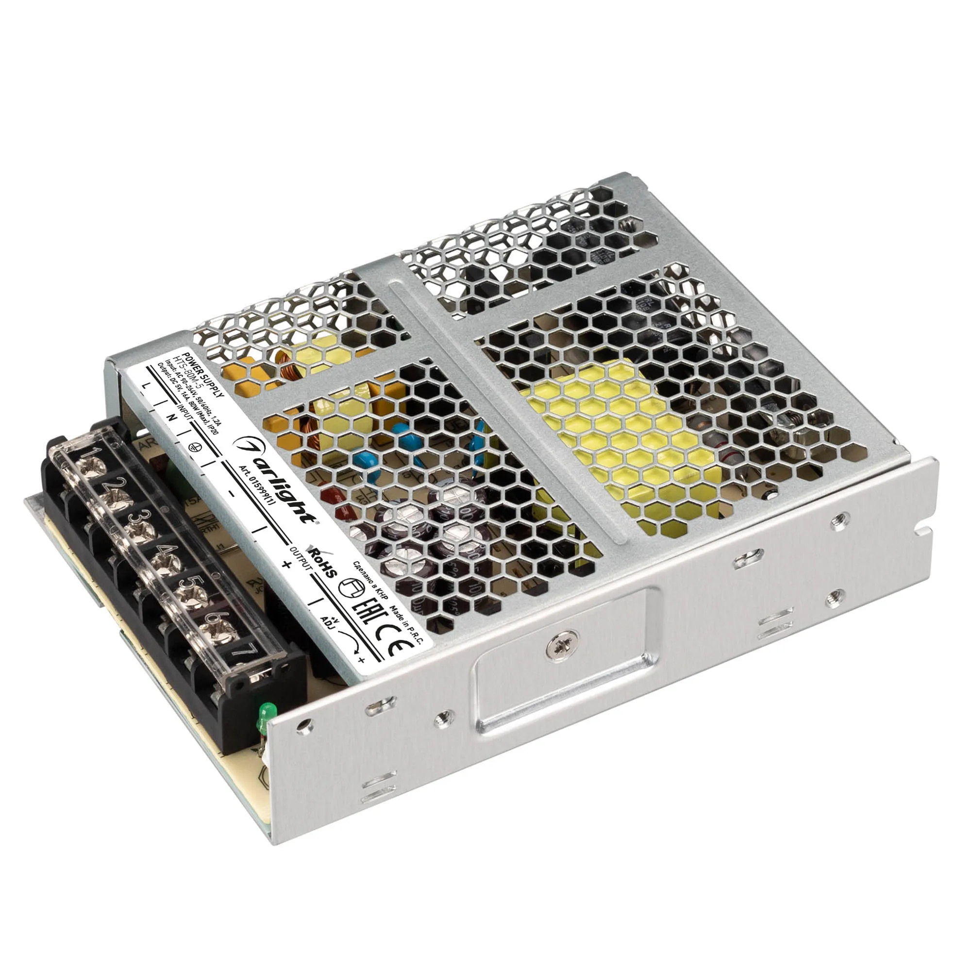 Блок питания HTS-80M-5 (5V, 16A, 80W) (Arlight, IP20 Сетка, 3 года) - изображение товара