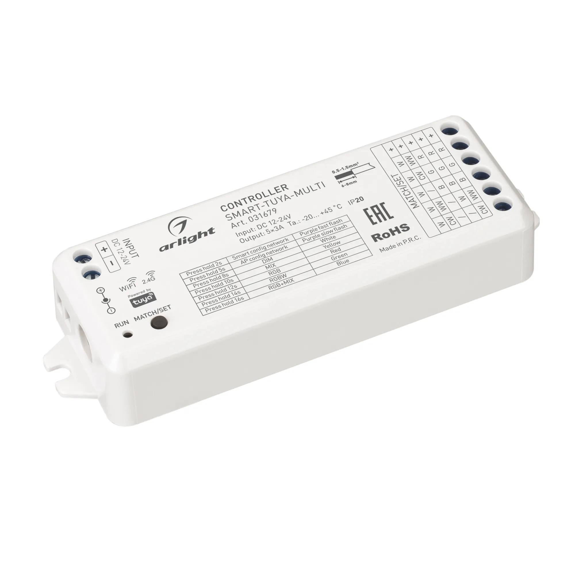 Контроллер SMART-TUYA-MULTI (12-24V, 5x3A, RGB-MIX, 2.4G) (Arlight, IP20 Пластик, 5 лет) - изображение товара