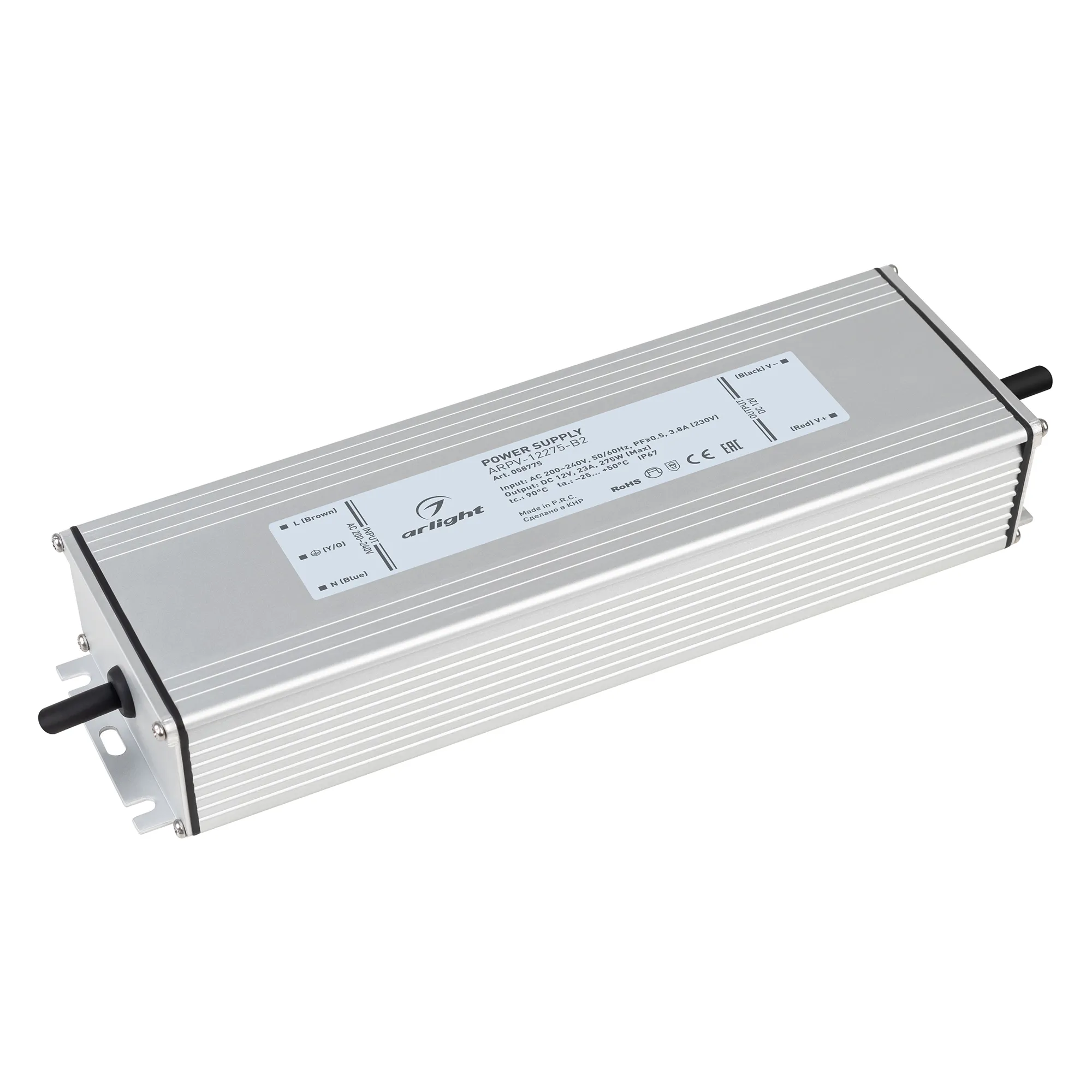 Блок питания ARPV-12275-B2 (12V, 23A, 275W) (Arlight, IP67 Металл, 3 года) - изображение товара